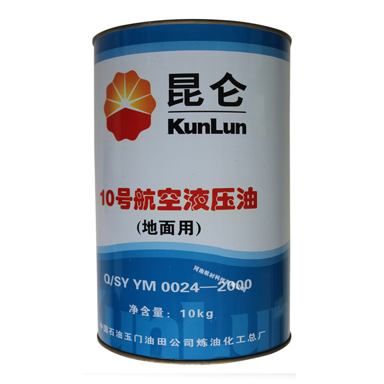 很多大型工廠在使用航空液壓油的時候，對10號航空液壓油的參數可能一無所知，今天就有河南航材小編來大家詳細介紹一些10號航空液壓油的性能參數怎么樣？